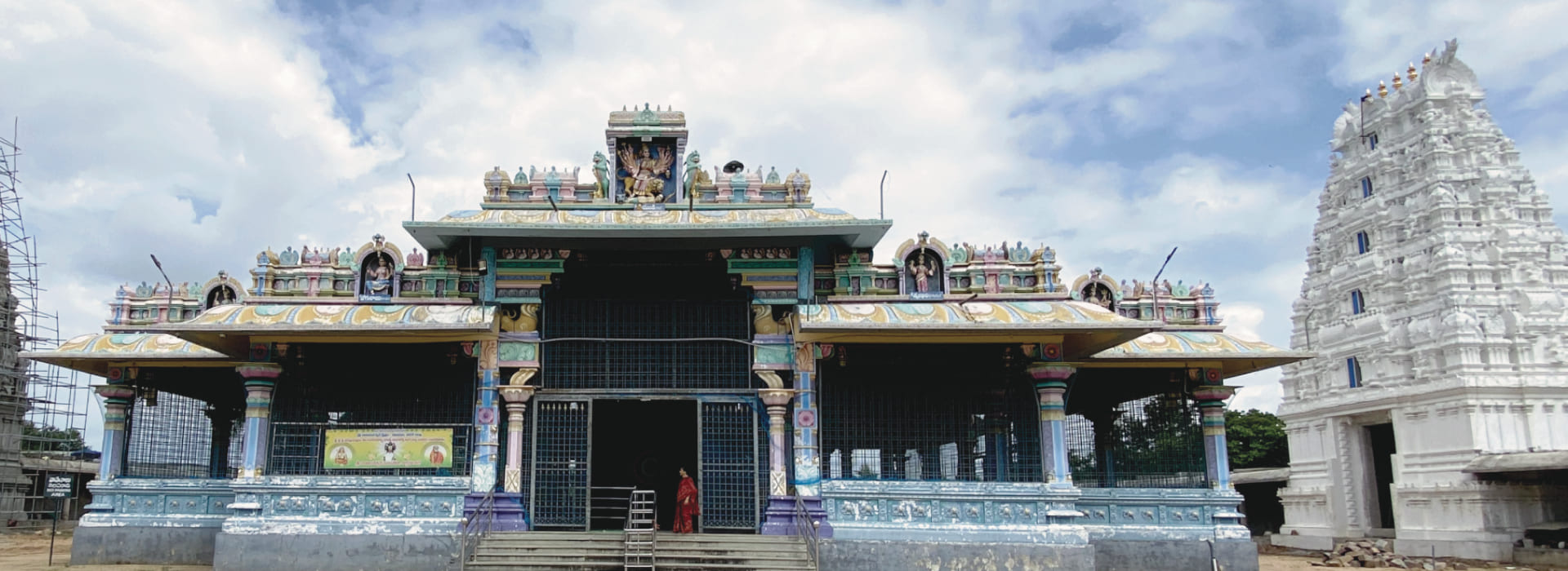 Chamundi Kshetram Banner